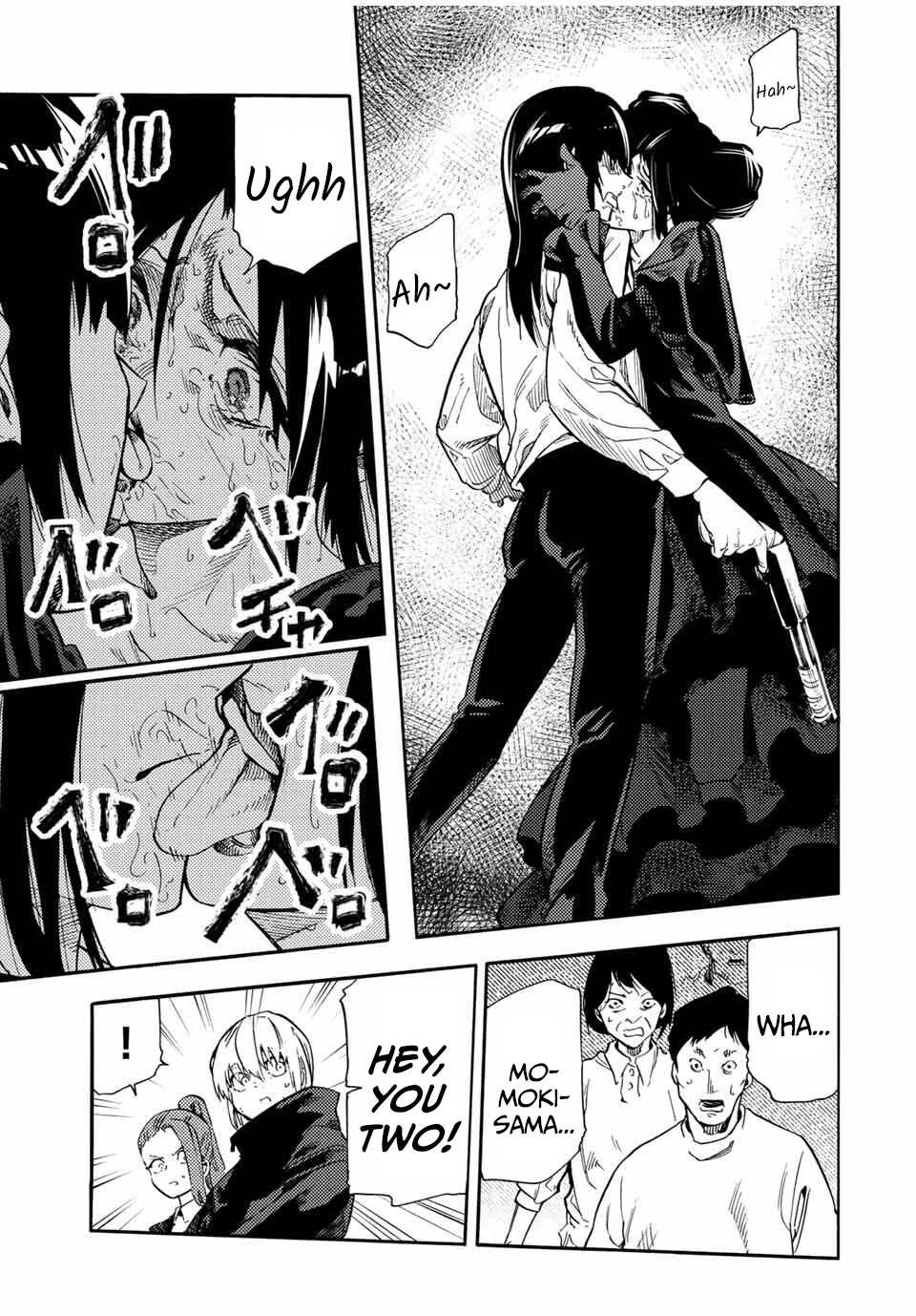 Juujika no Rokunin Chapter 210 13